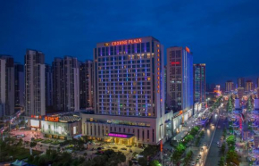  Crowne Plaza Xiangyang, an IHG Hotel  Сянфань